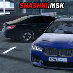 Drive World MOD APK Logo